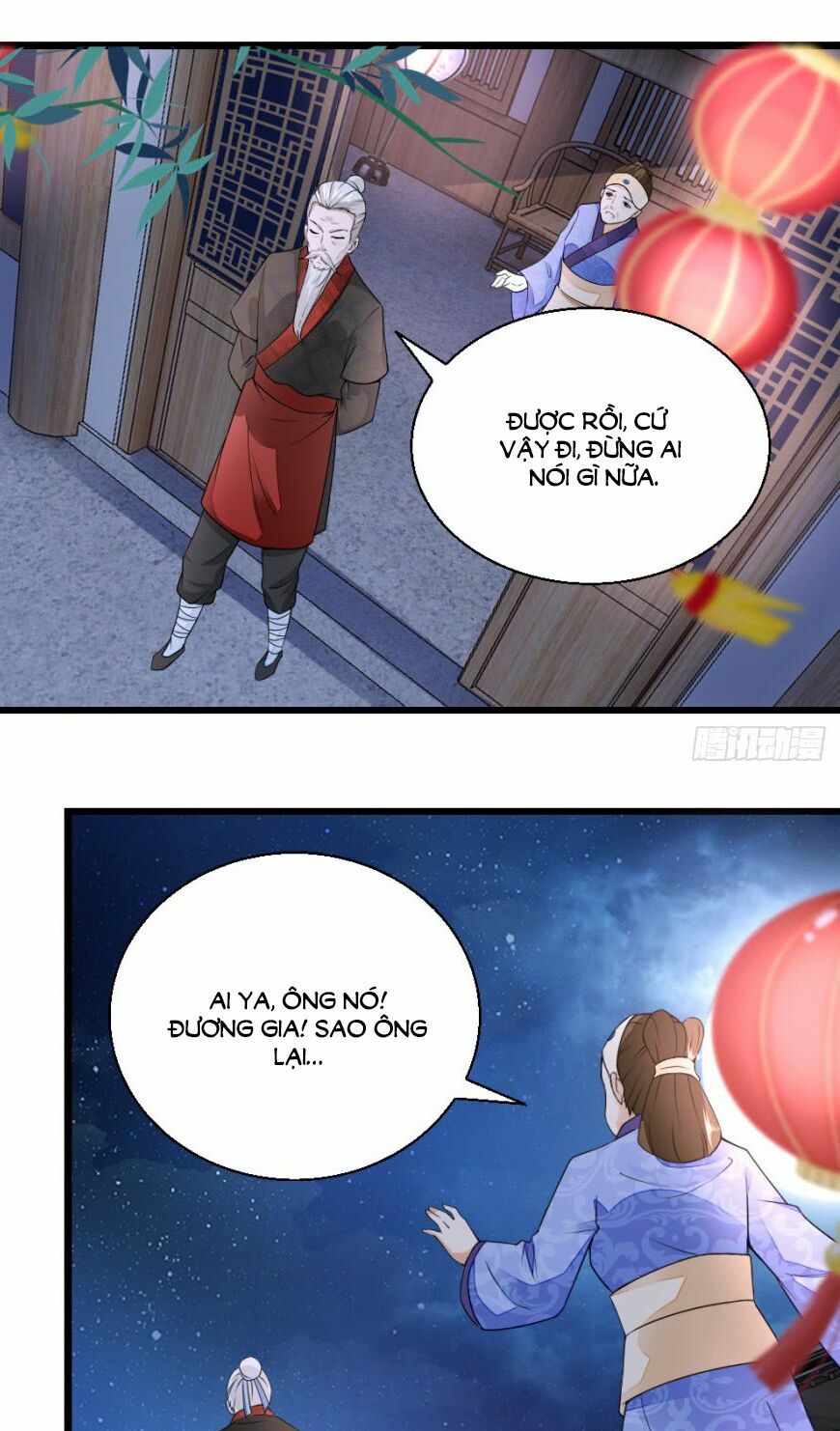 Nông Nữ Thù Sắc: Chapter 16