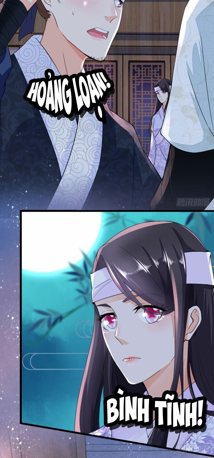 Nông Nữ Thù Sắc: Chapter 16