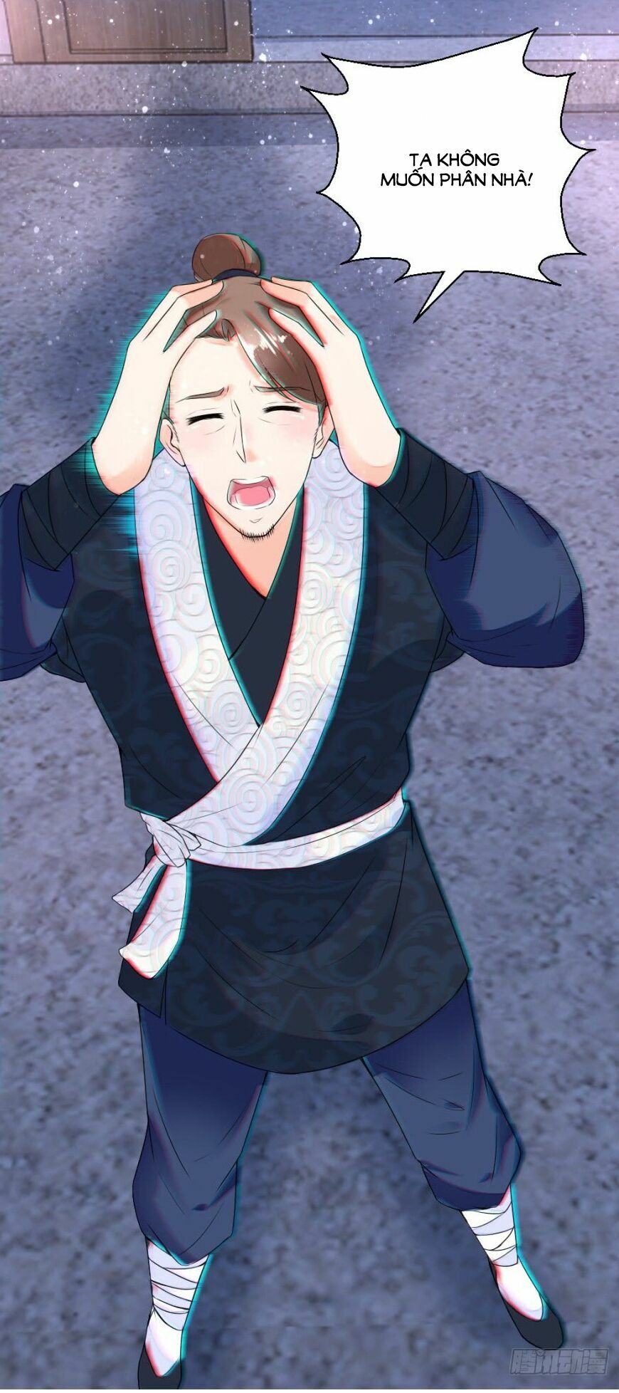 Nông Nữ Thù Sắc: Chapter 16