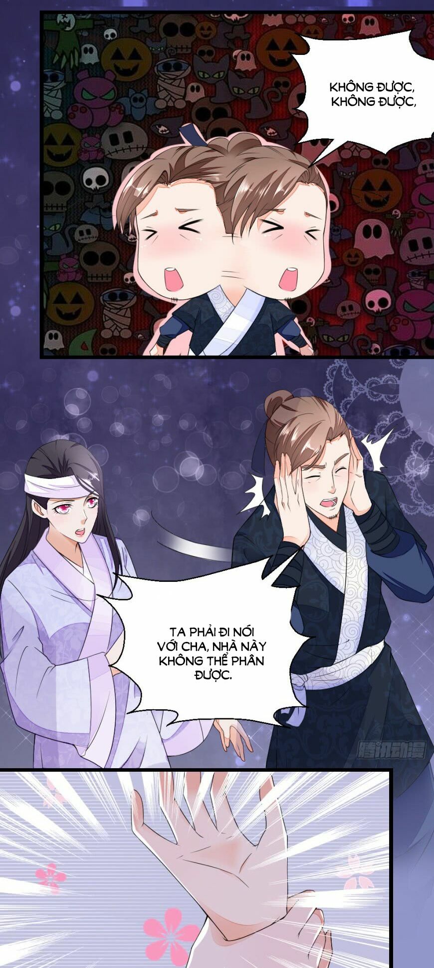 Nông Nữ Thù Sắc: Chapter 16