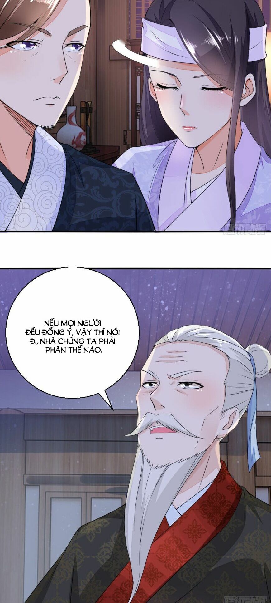 Nông Nữ Thù Sắc: Chapter 16