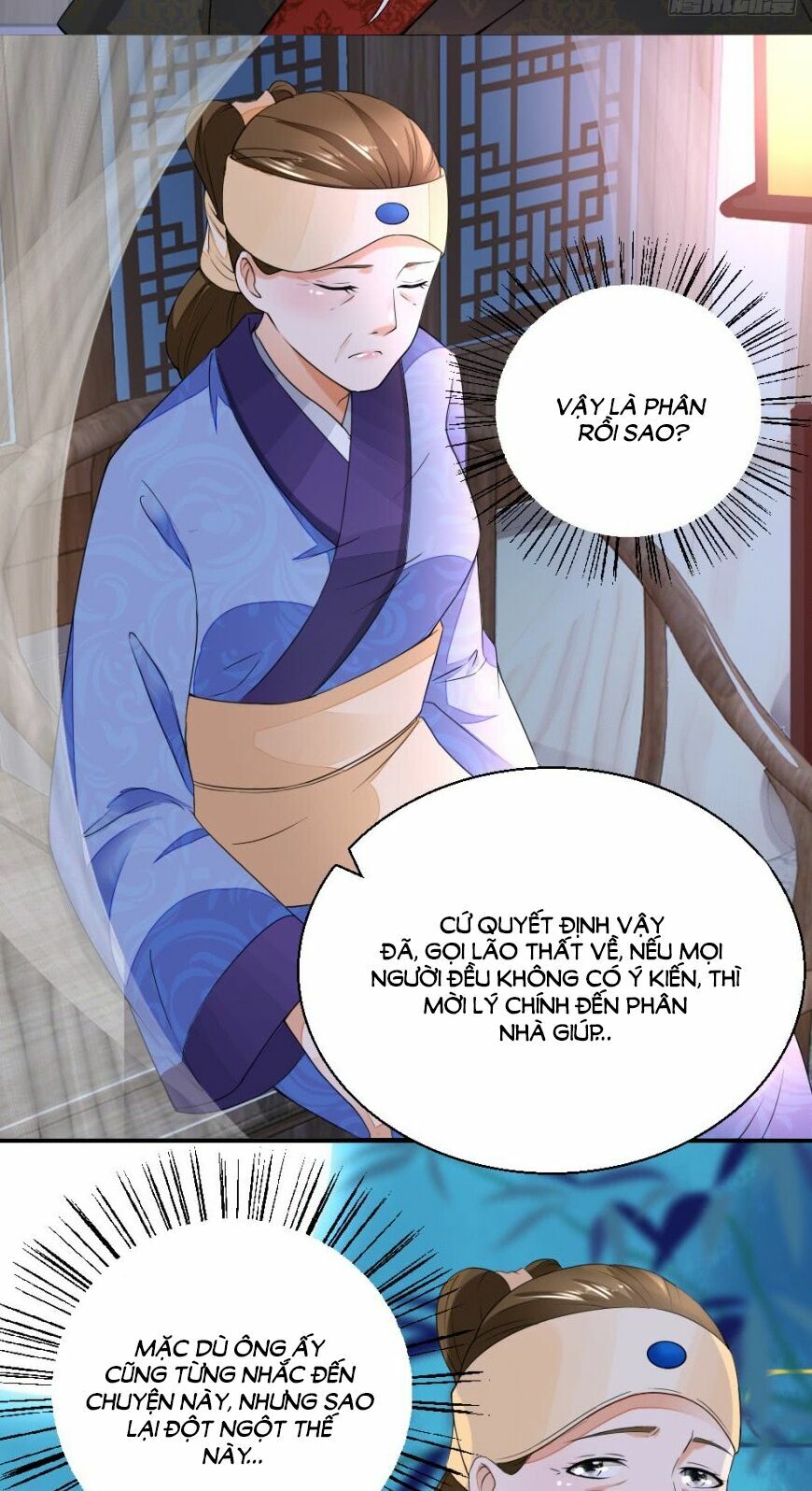 Nông Nữ Thù Sắc: Chapter 16