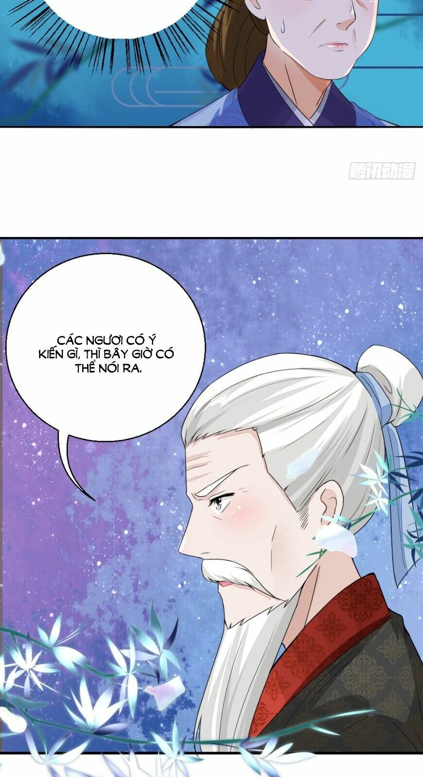 Nông Nữ Thù Sắc: Chapter 16