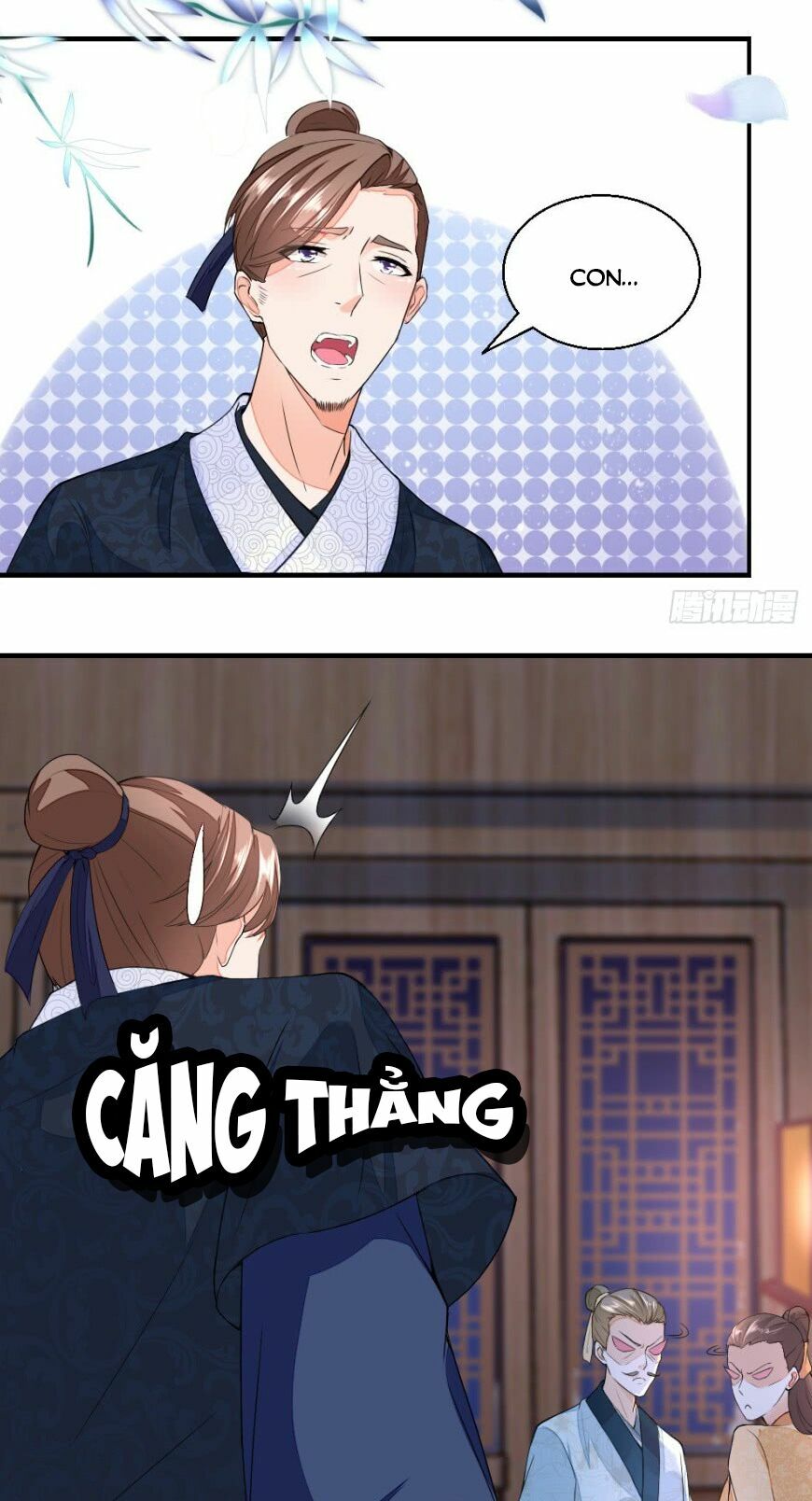 Nông Nữ Thù Sắc: Chapter 16