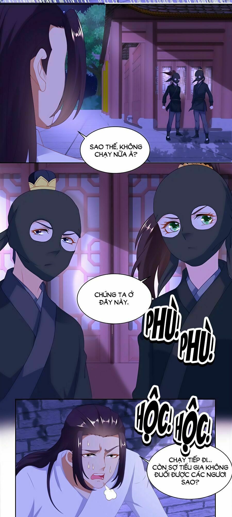 Nông Nữ Thù Sắc: Chapter 161