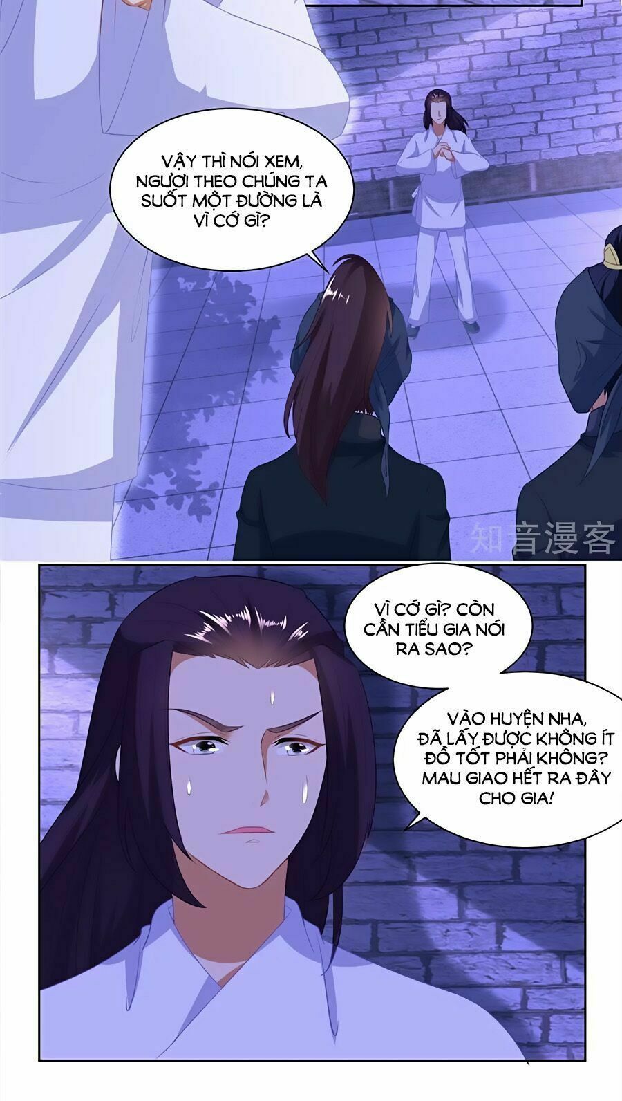 Nông Nữ Thù Sắc: Chapter 161