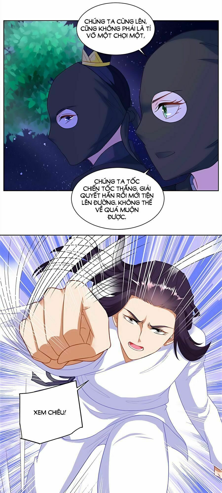Nông Nữ Thù Sắc: Chapter 161