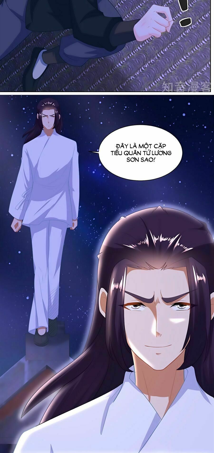 Nông Nữ Thù Sắc: Chapter 161