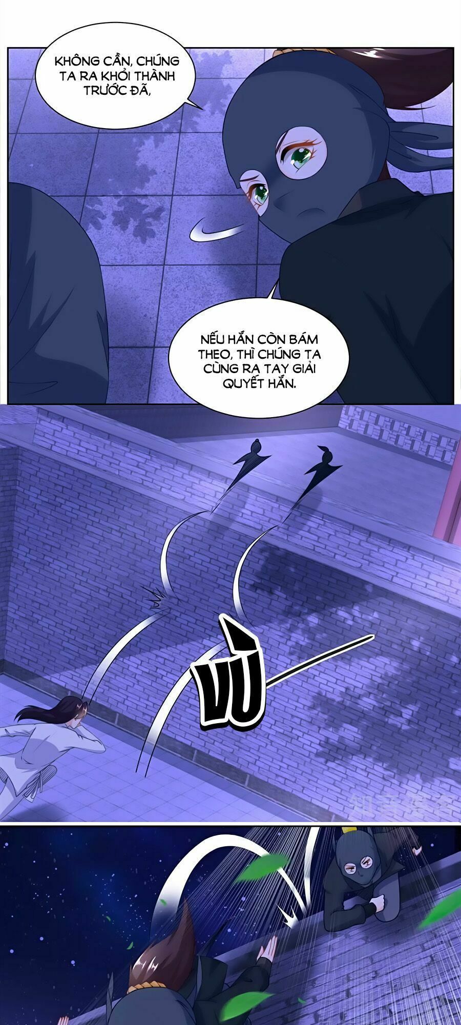 Nông Nữ Thù Sắc: Chapter 161