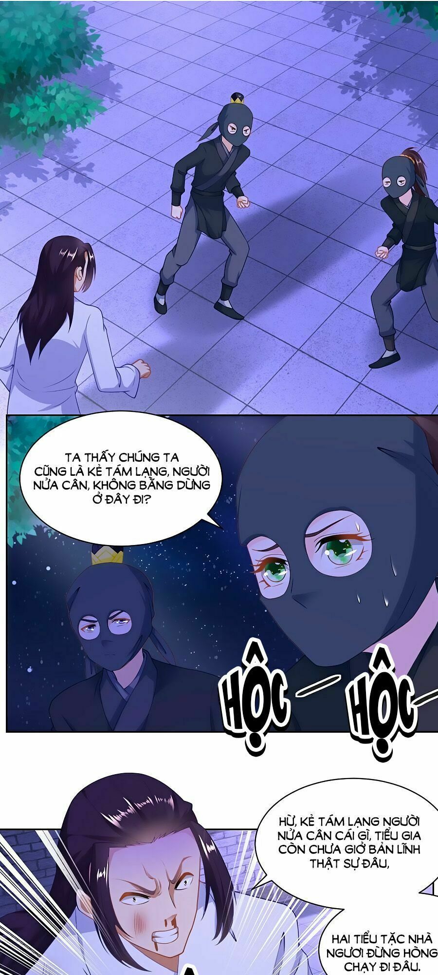 Nông Nữ Thù Sắc: Chapter 162
