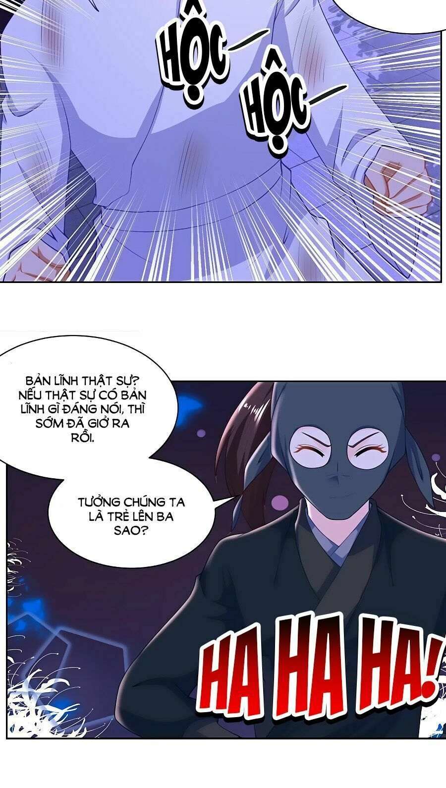 Nông Nữ Thù Sắc: Chapter 162