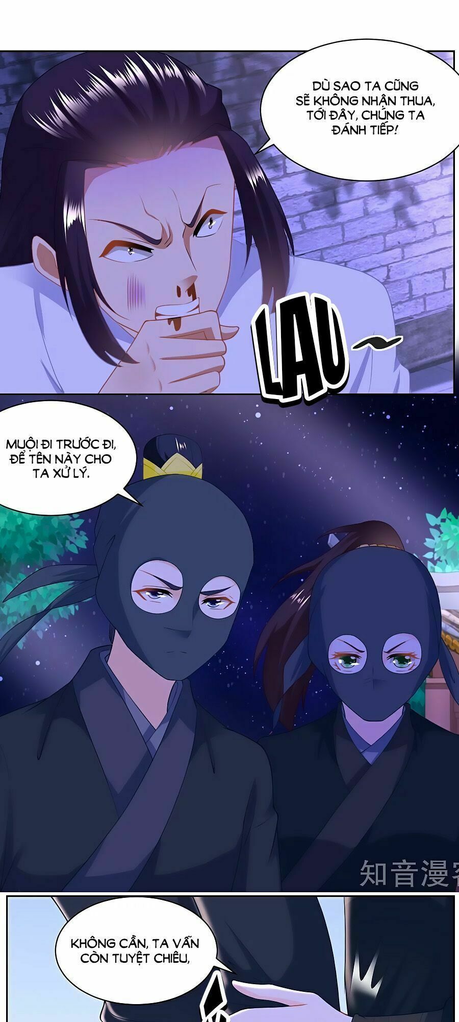 Nông Nữ Thù Sắc: Chapter 162