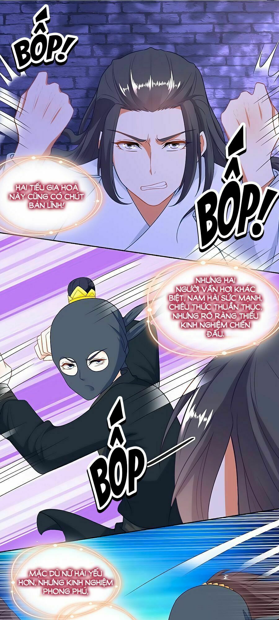 Nông Nữ Thù Sắc: Chapter 162