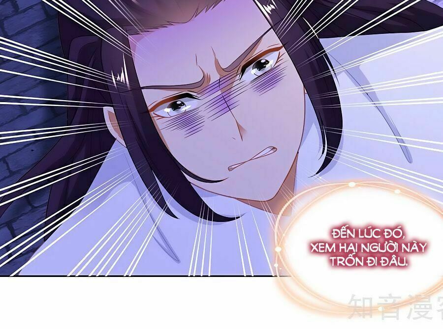 Nông Nữ Thù Sắc: Chapter 162