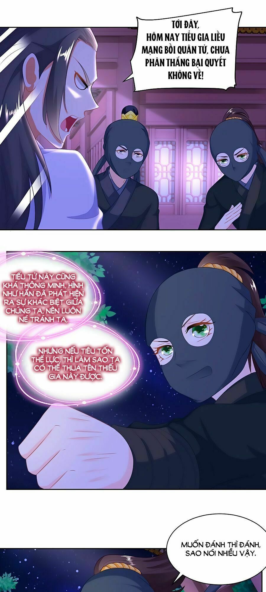 Nông Nữ Thù Sắc: Chapter 162