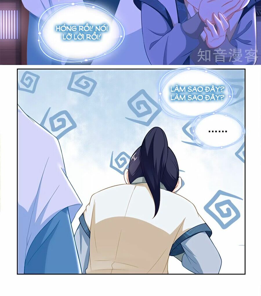 Nông Nữ Thù Sắc: Chapter 163