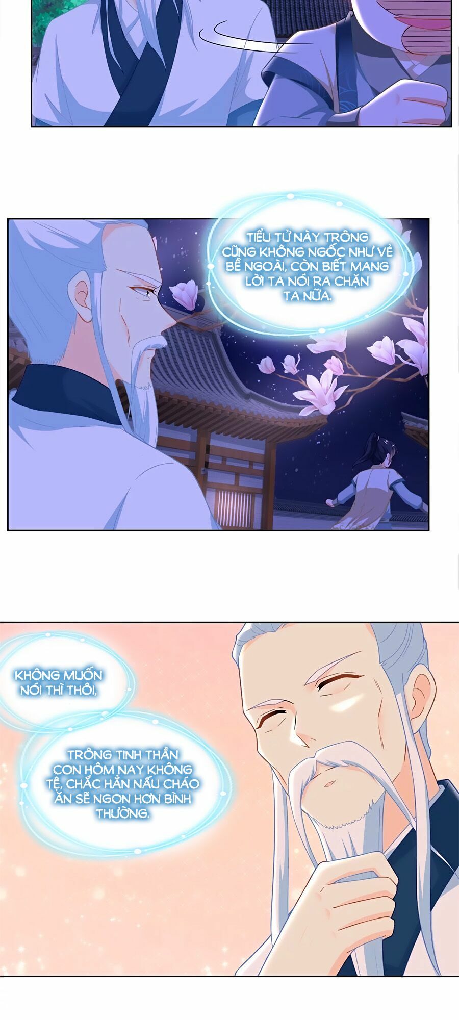 Nông Nữ Thù Sắc: Chapter 163