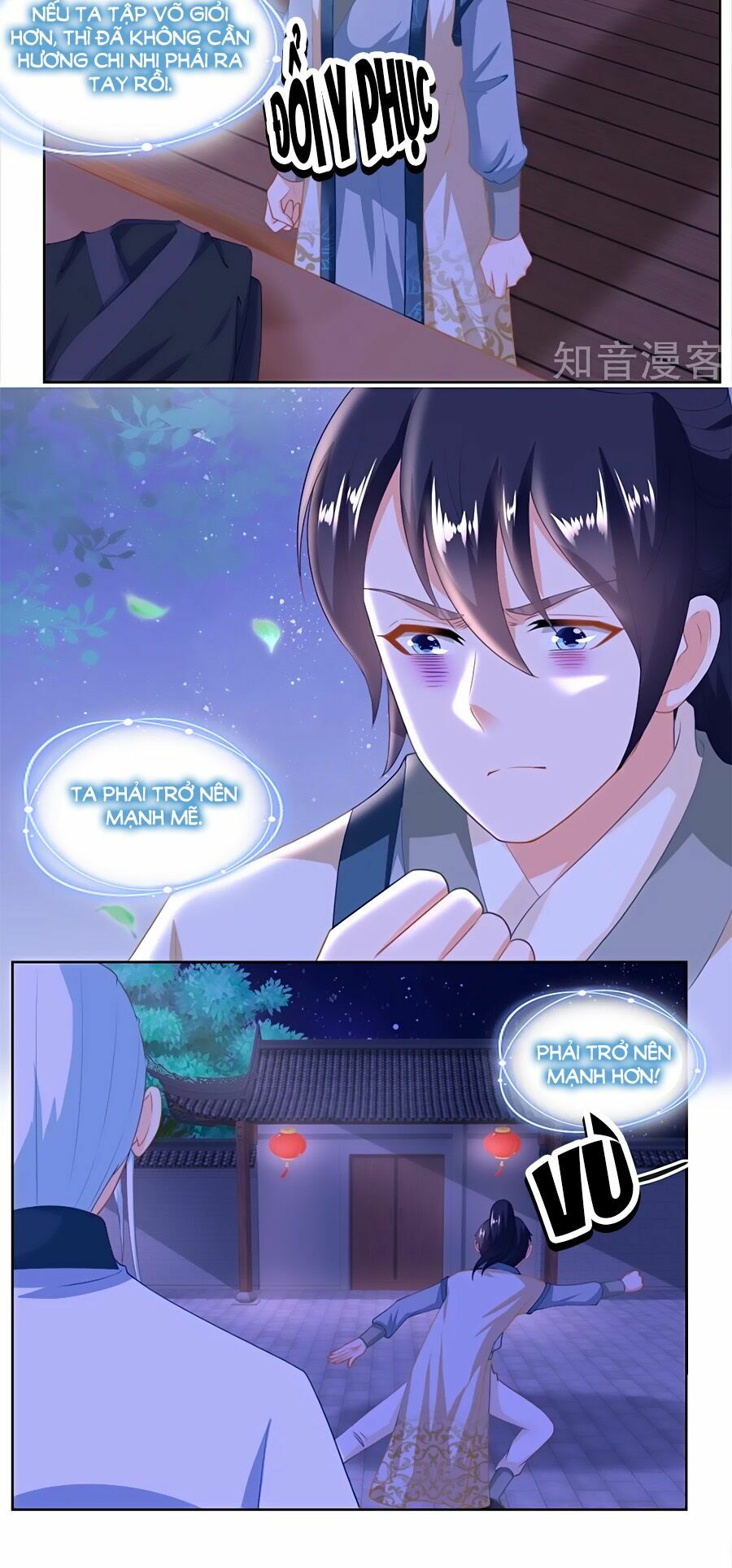 Nông Nữ Thù Sắc: Chapter 163