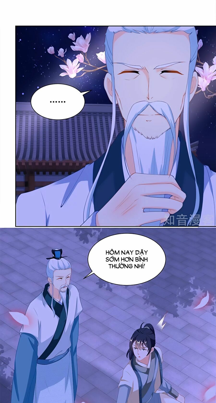 Nông Nữ Thù Sắc: Chapter 163