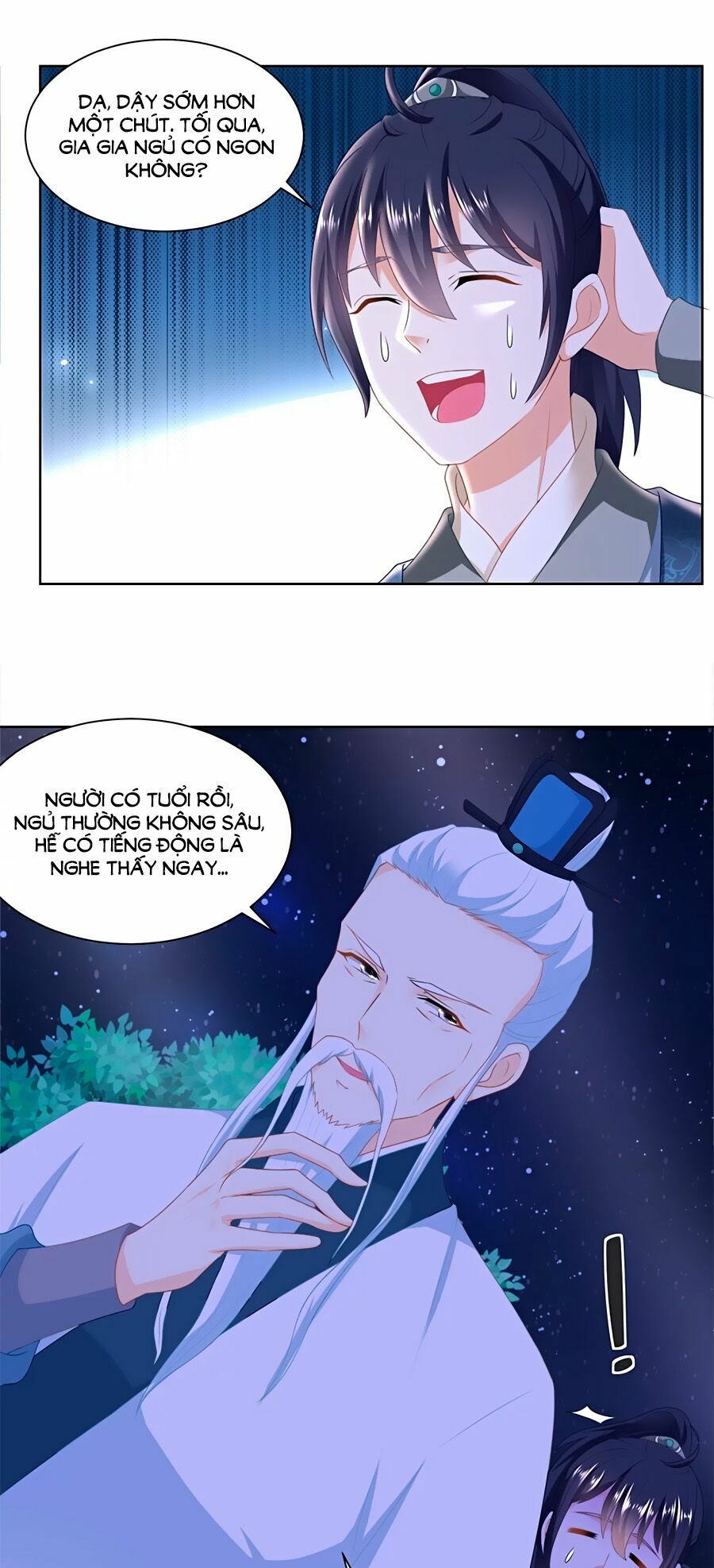 Nông Nữ Thù Sắc: Chapter 163