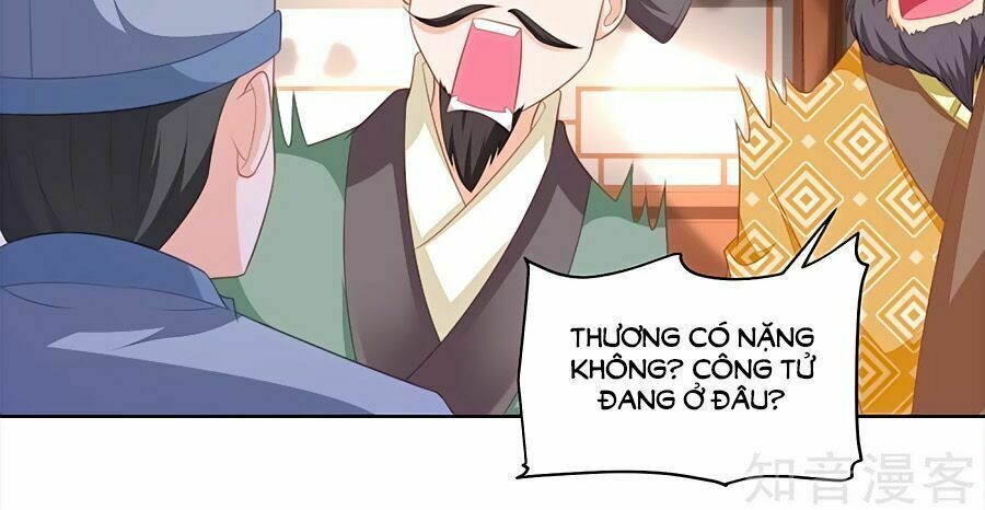 Nông Nữ Thù Sắc: Chapter 164