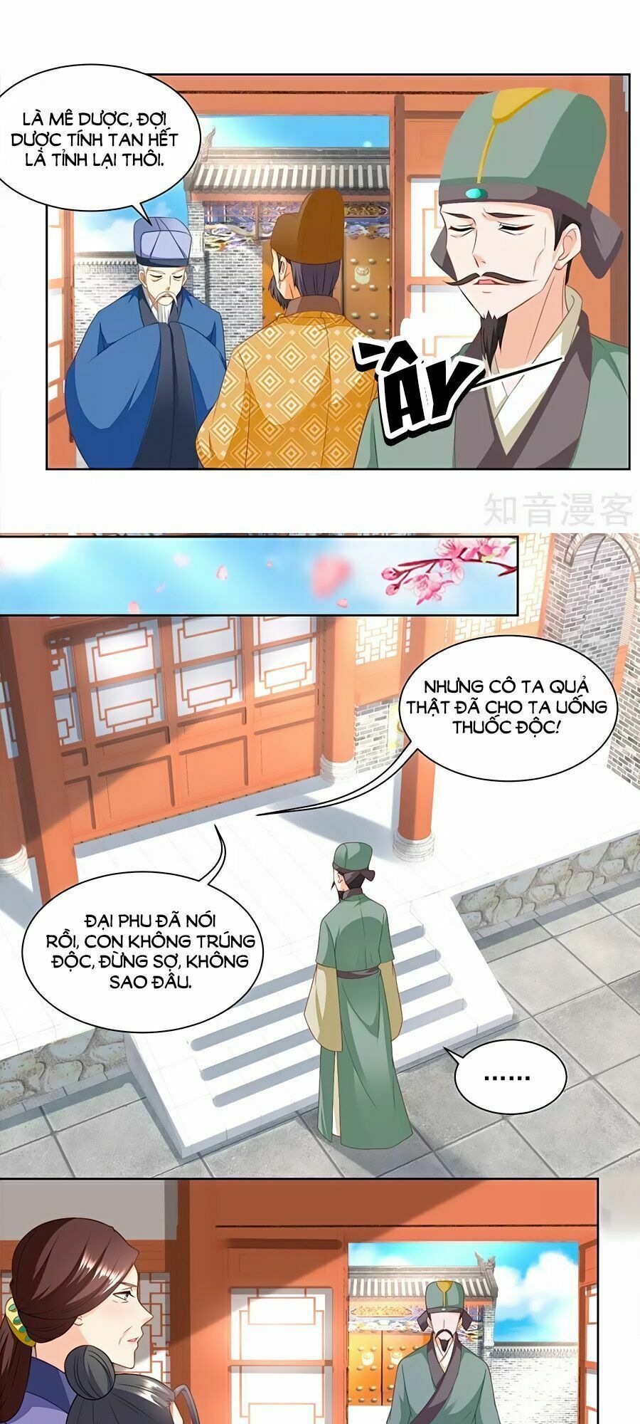 Nông Nữ Thù Sắc: Chapter 164