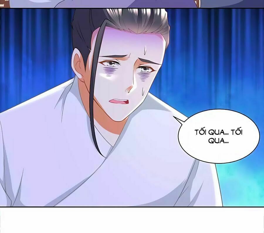 Nông Nữ Thù Sắc: Chapter 164