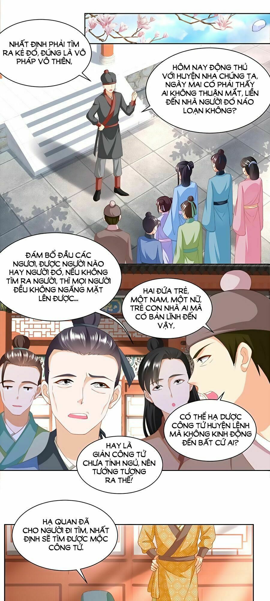 Nông Nữ Thù Sắc: Chapter 164