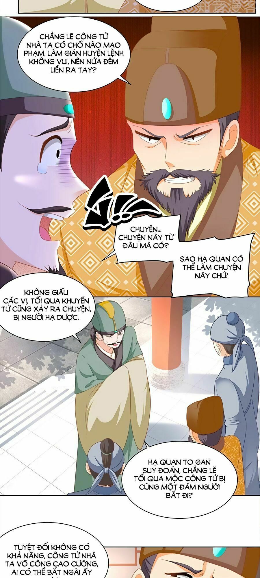 Nông Nữ Thù Sắc: Chapter 164