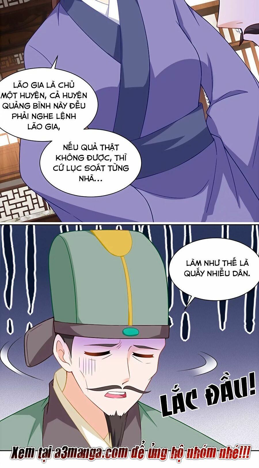 Nông Nữ Thù Sắc: Chapter 165