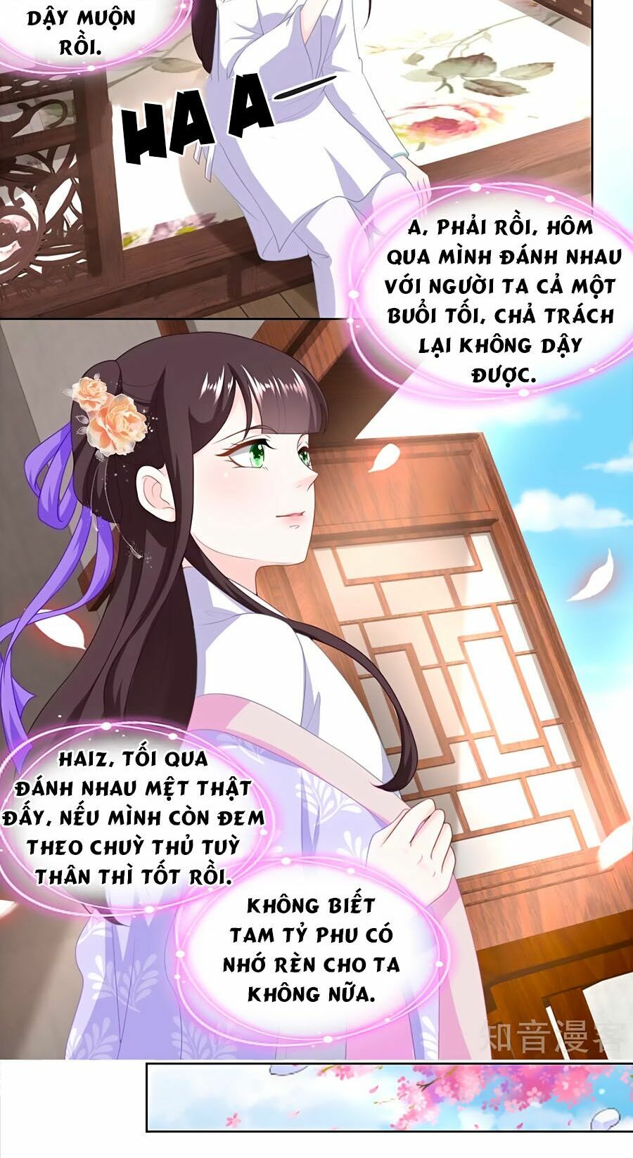 Nông Nữ Thù Sắc: Chapter 165