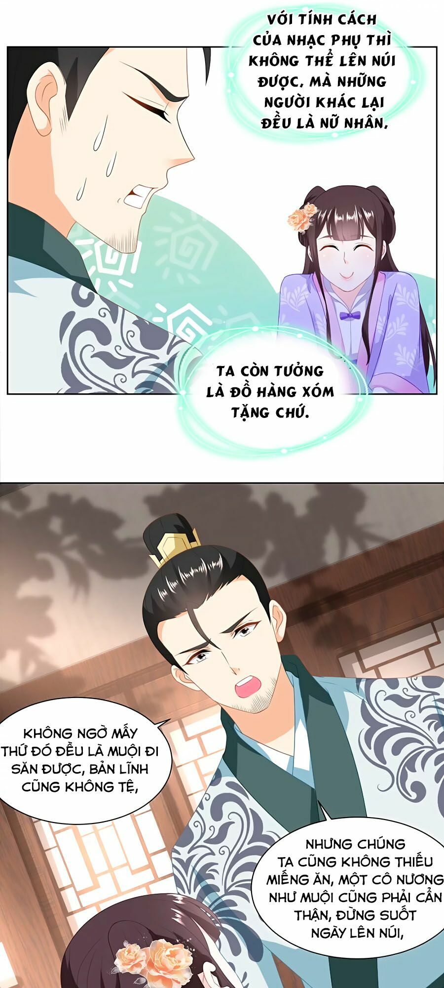 Nông Nữ Thù Sắc: Chapter 165
