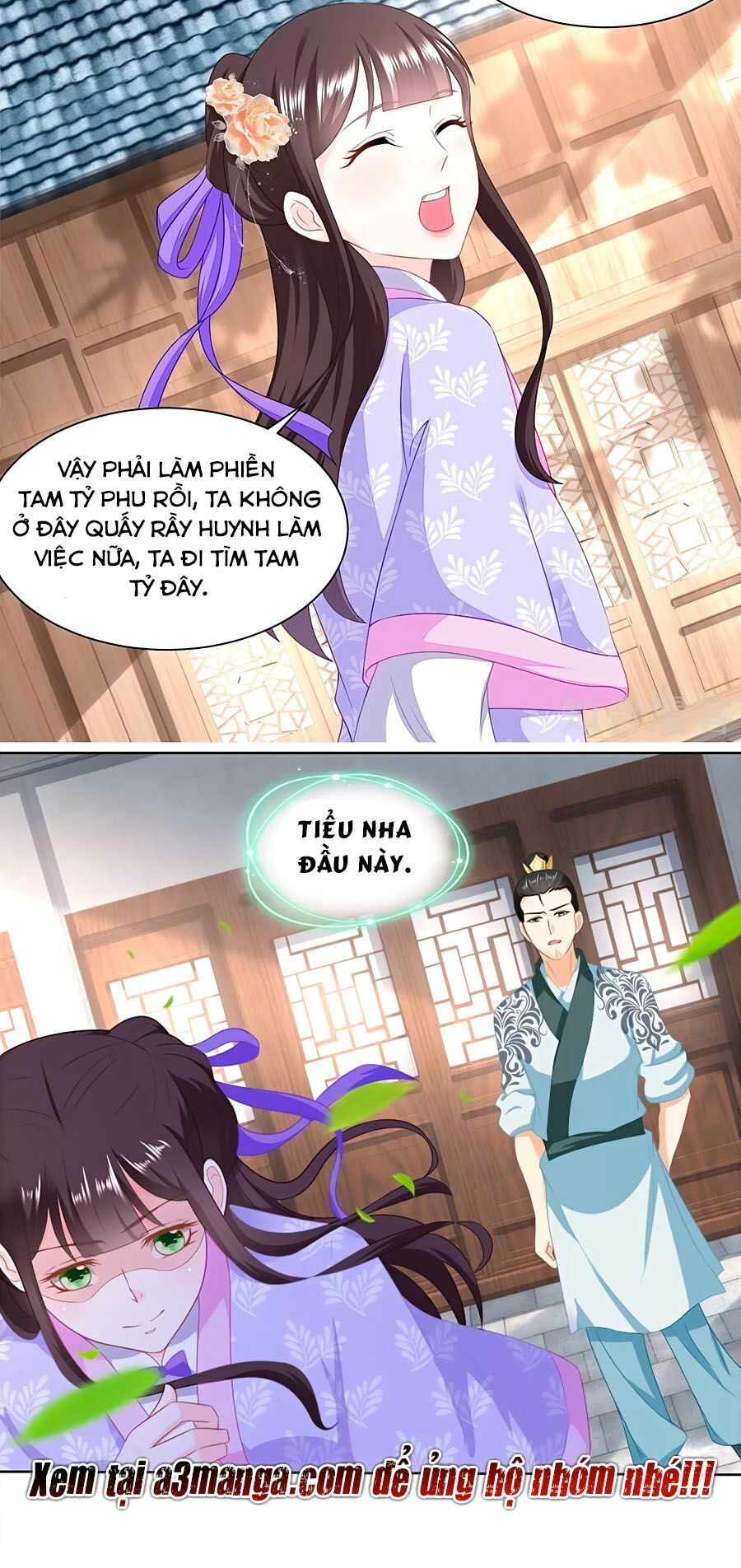 Nông Nữ Thù Sắc: Chapter 165