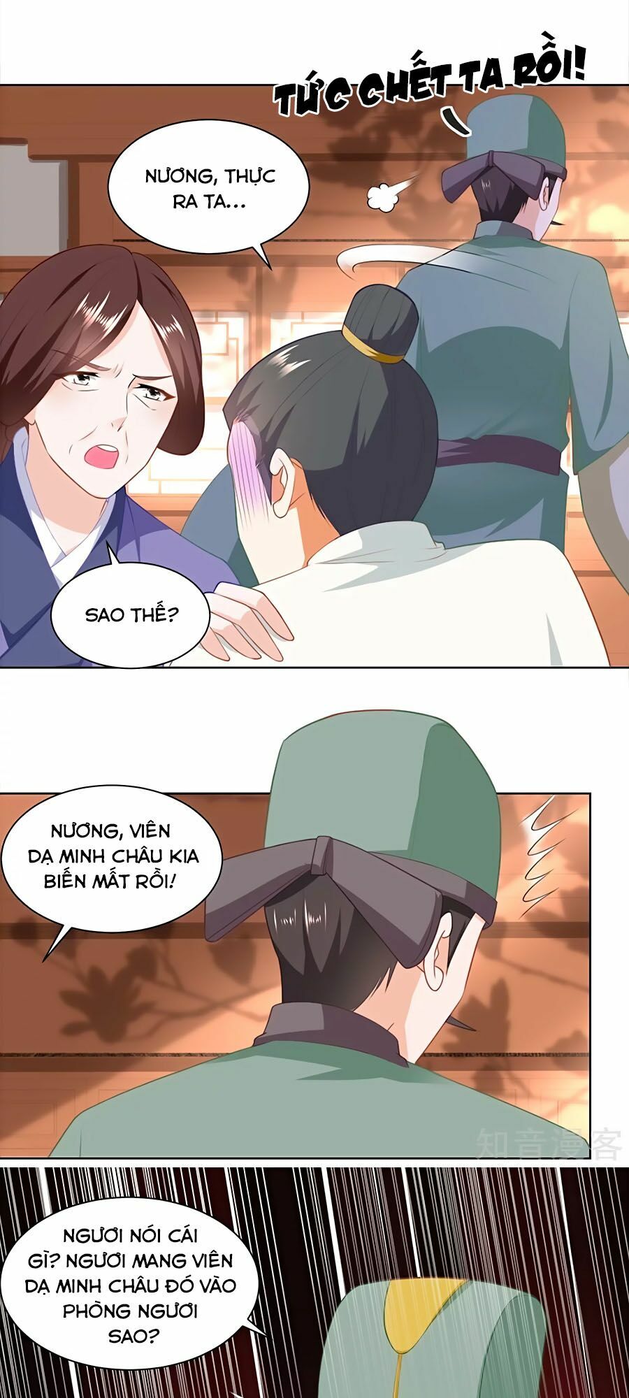 Nông Nữ Thù Sắc: Chapter 165