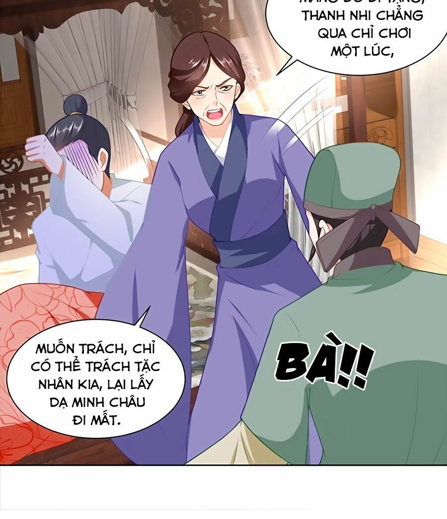 Nông Nữ Thù Sắc: Chapter 165