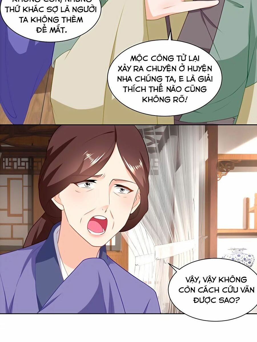 Nông Nữ Thù Sắc: Chapter 165