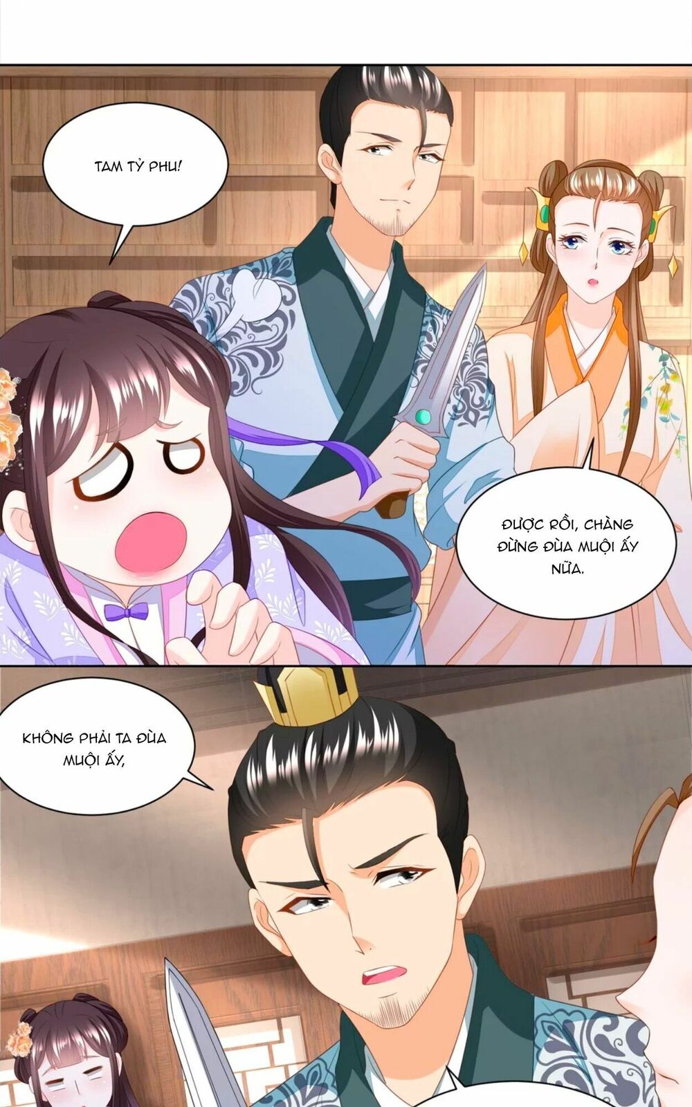 Nông Nữ Thù Sắc: Chapter 166