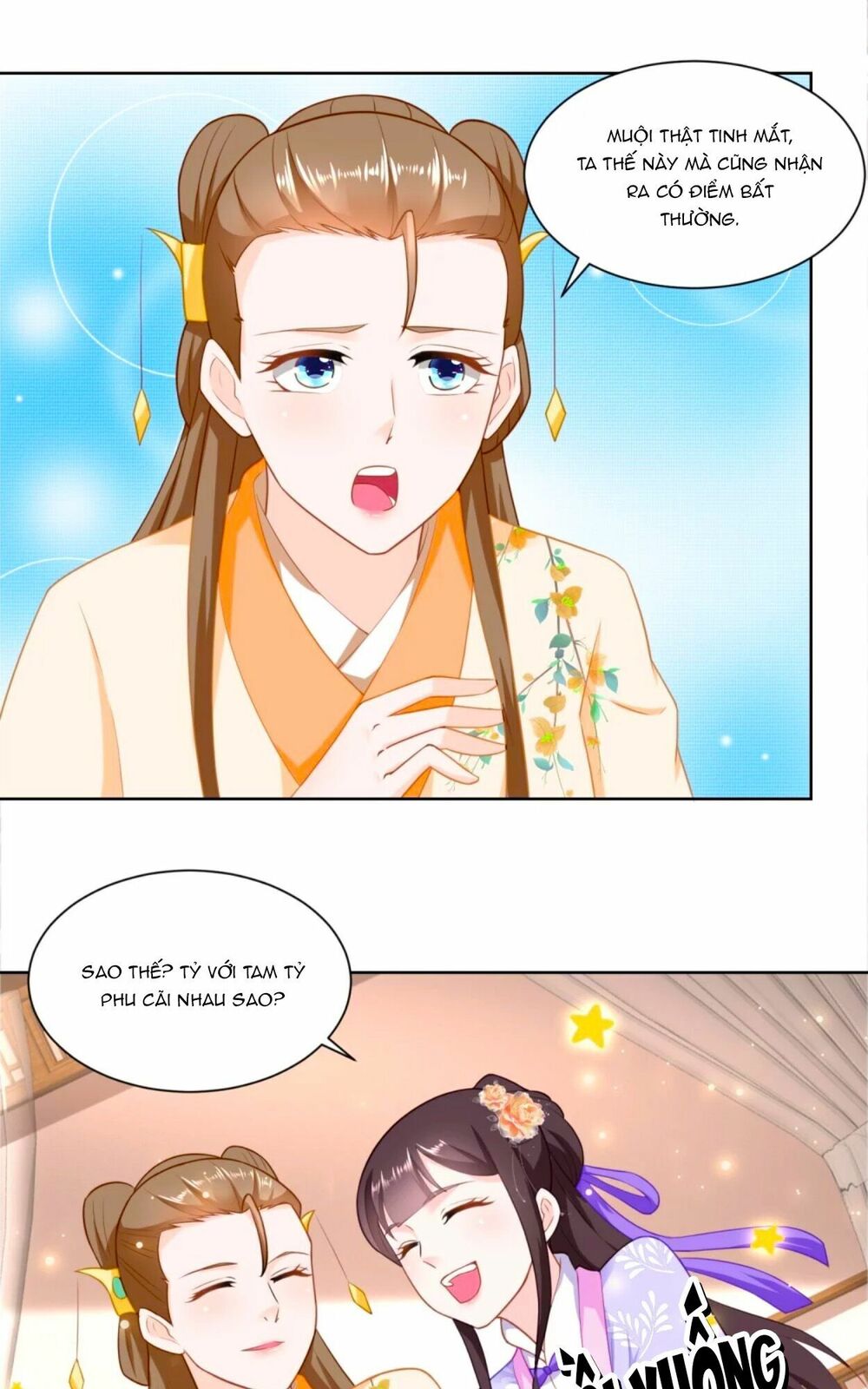 Nông Nữ Thù Sắc: Chapter 166