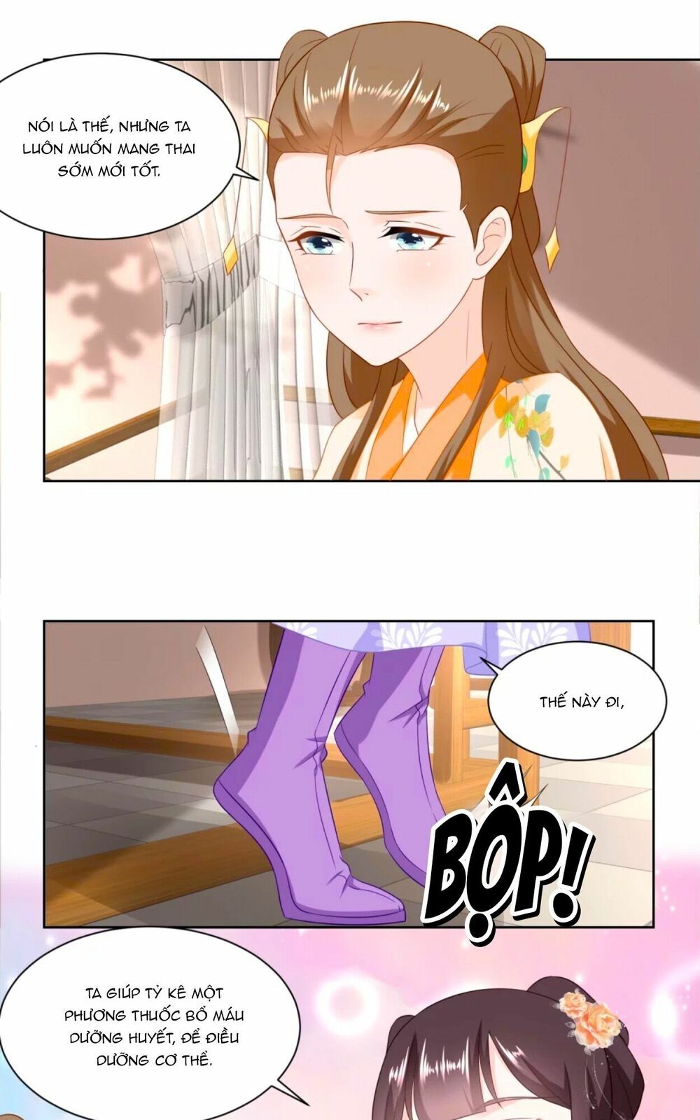 Nông Nữ Thù Sắc: Chapter 166