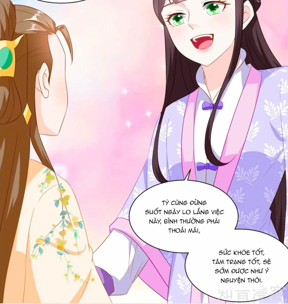 Nông Nữ Thù Sắc: Chapter 166