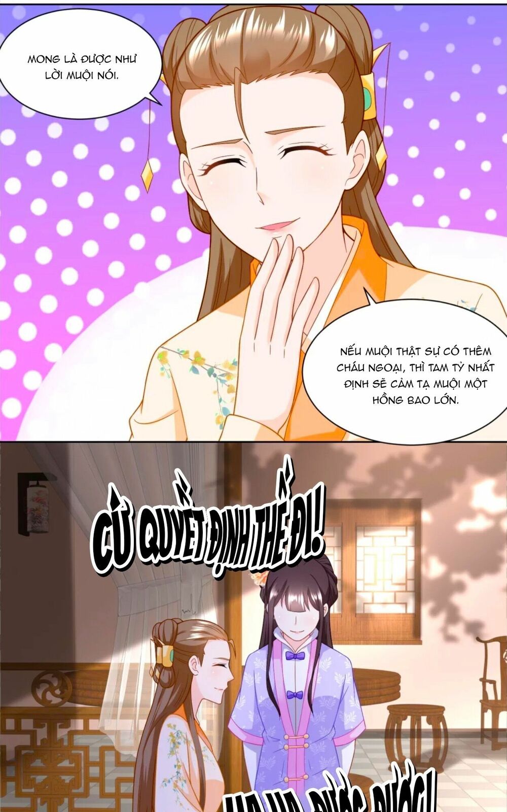 Nông Nữ Thù Sắc: Chapter 166