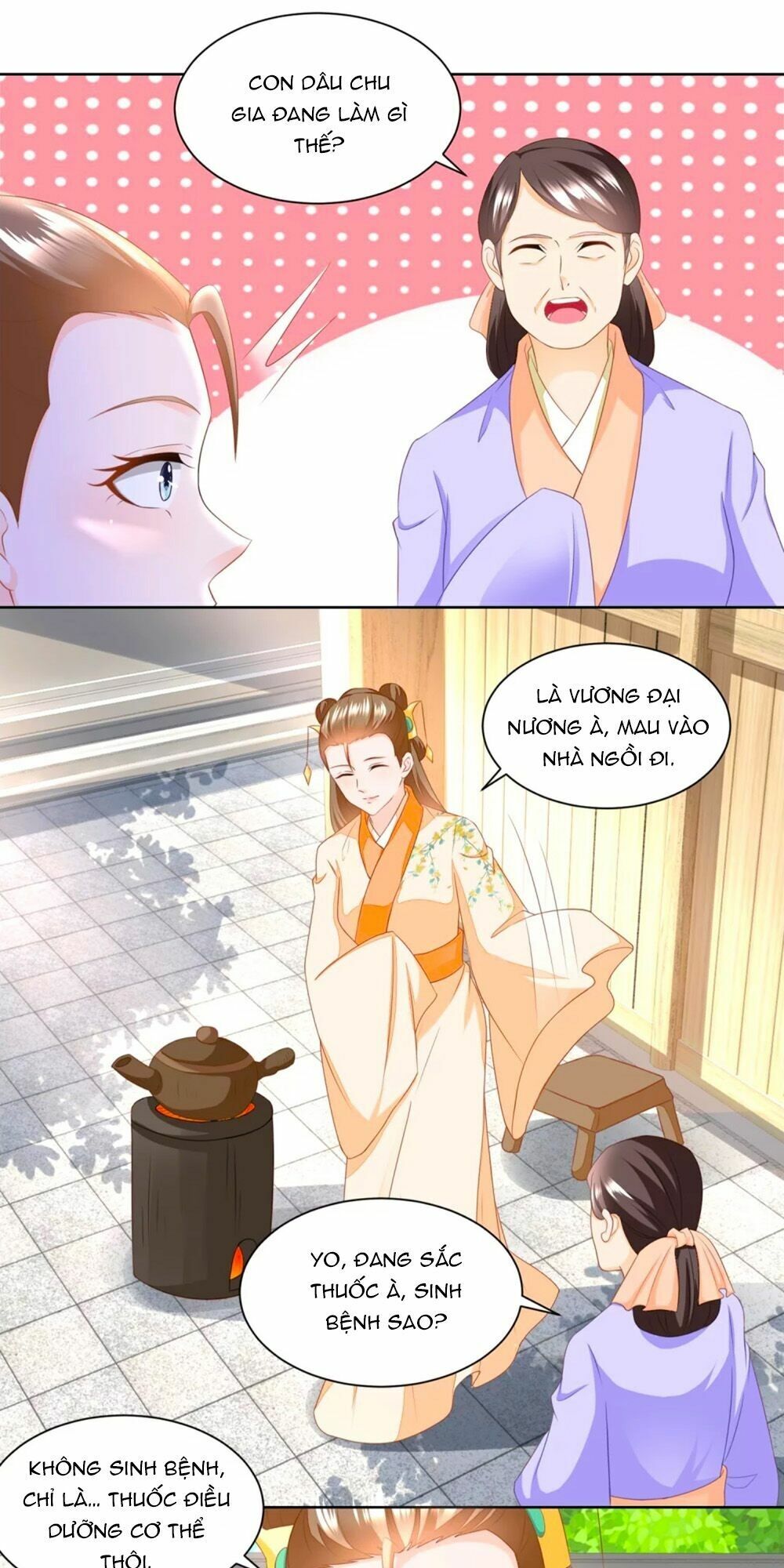 Nông Nữ Thù Sắc: Chapter 167