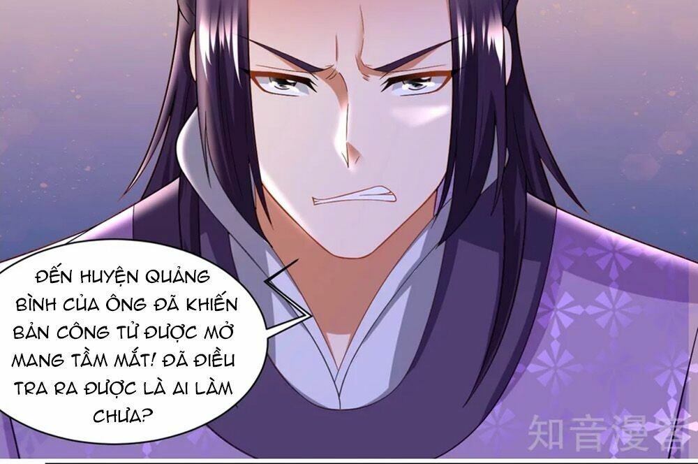 Nông Nữ Thù Sắc: Chapter 167