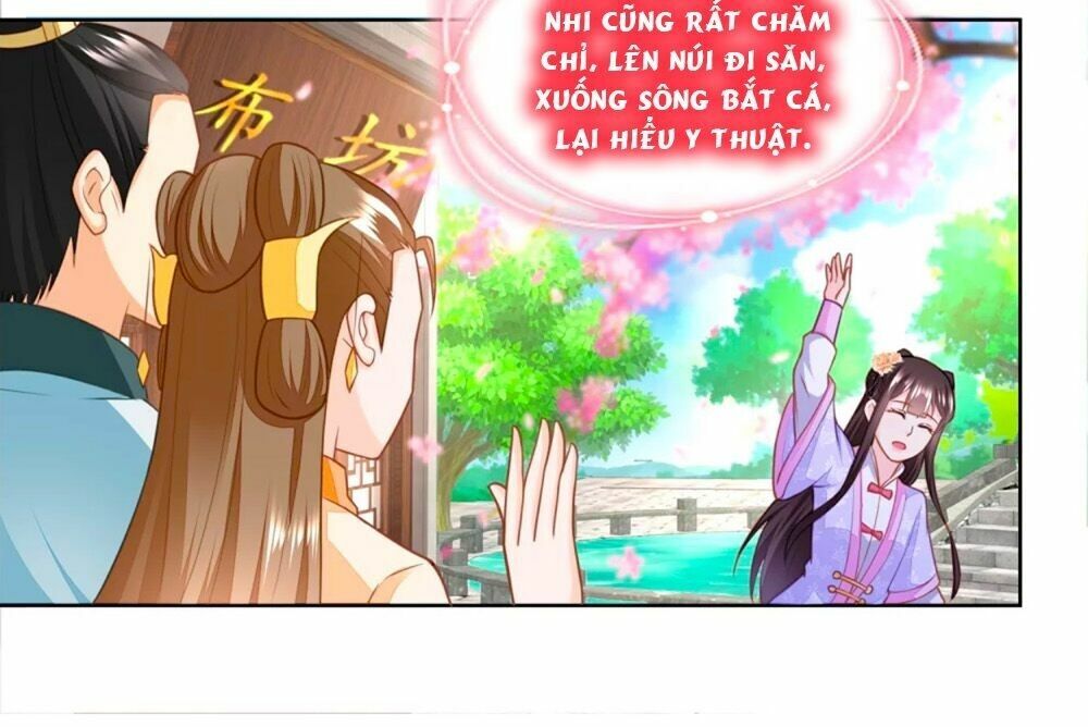 Nông Nữ Thù Sắc: Chapter 167