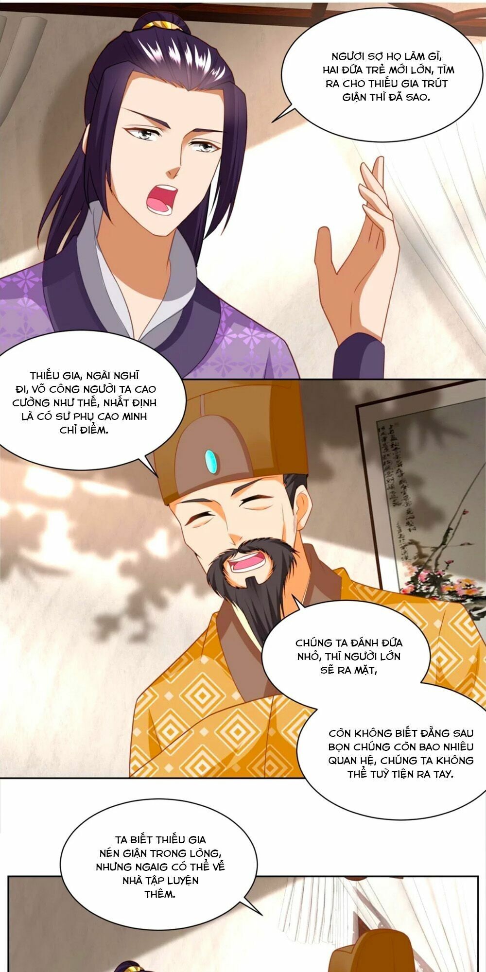 Nông Nữ Thù Sắc: Chapter 168