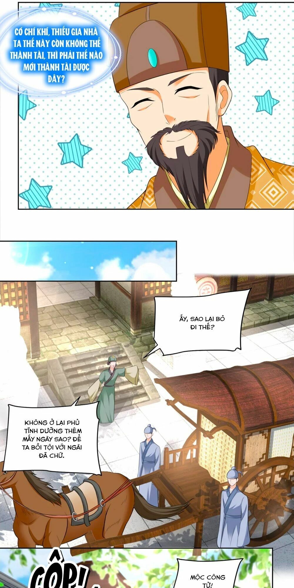 Nông Nữ Thù Sắc: Chapter 168