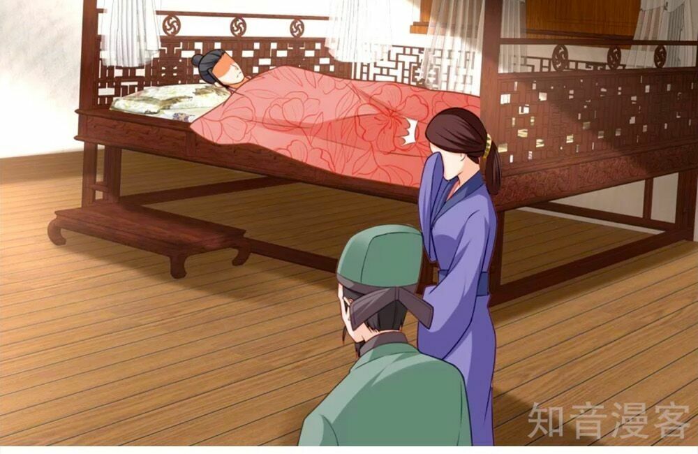 Nông Nữ Thù Sắc: Chapter 168