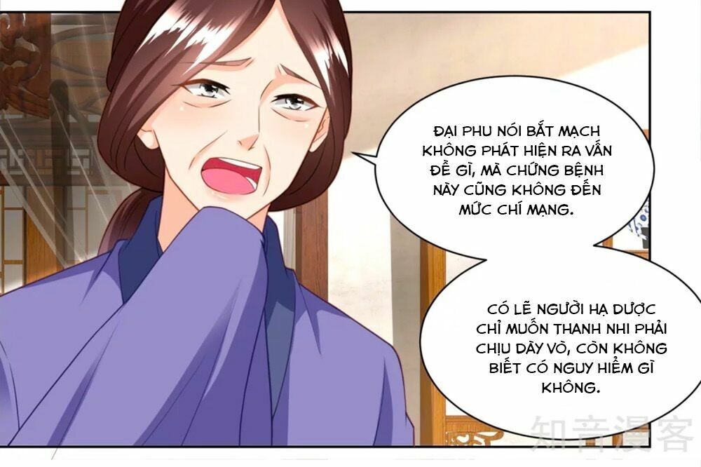 Nông Nữ Thù Sắc: Chapter 168
