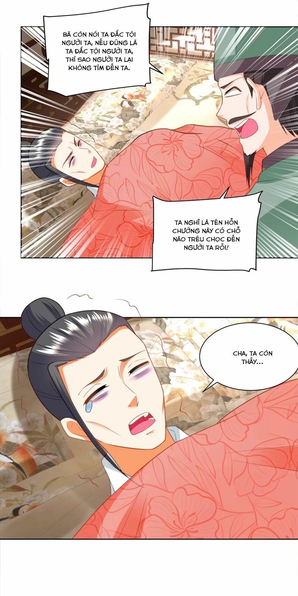 Nông Nữ Thù Sắc: Chapter 168