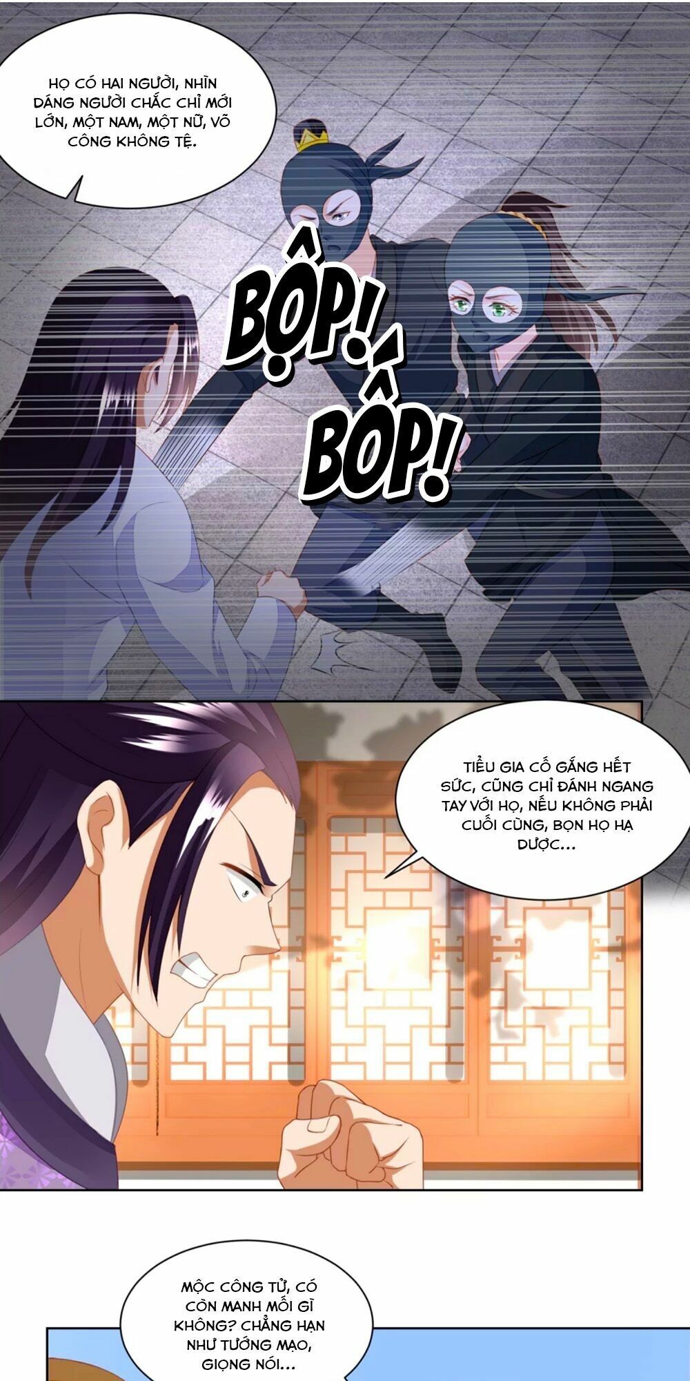 Nông Nữ Thù Sắc: Chapter 168